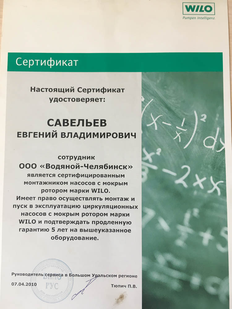Кракен закладки