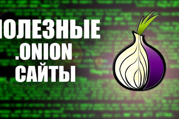 Кракен современный маркет