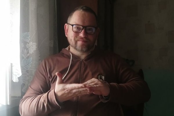 Вход кракен код