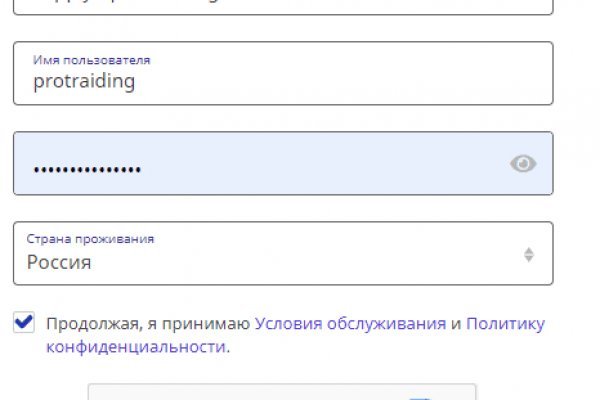 Кракен даркшоп