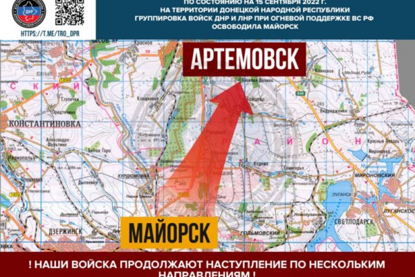 Кракен магазин kr2web in тор
