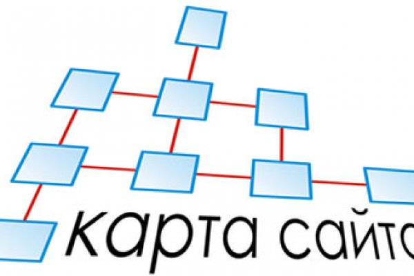 Кракен гидра даркнет