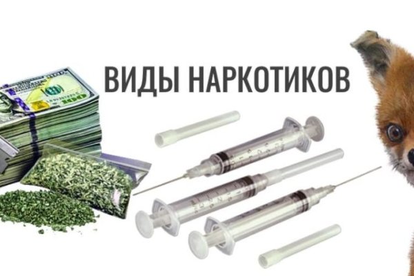 Кракен точка ат