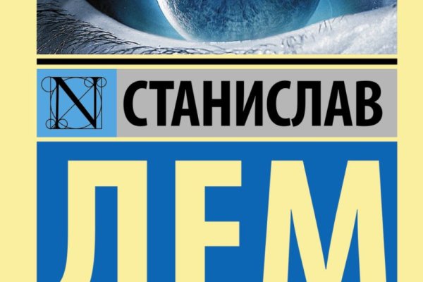 Kraken вывод денег