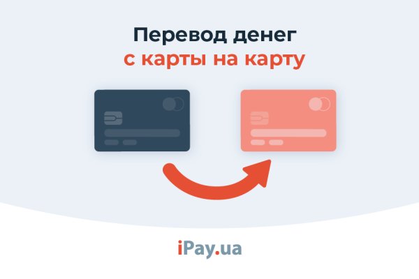 Не работает сайт kraken