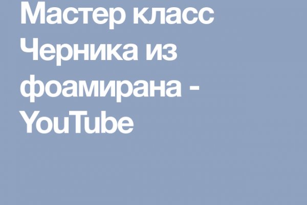 Kra12.at